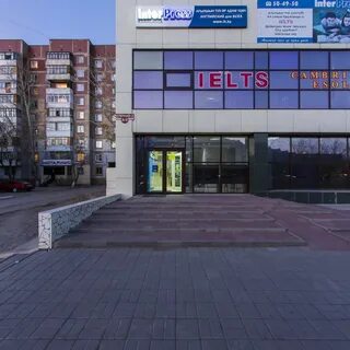 Телефонов карагандинской