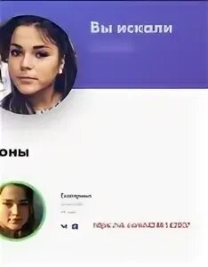 Запорожский телеграм