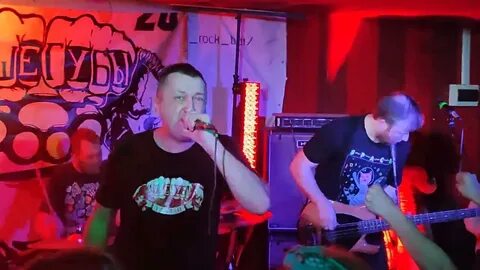 Роковой душегуб