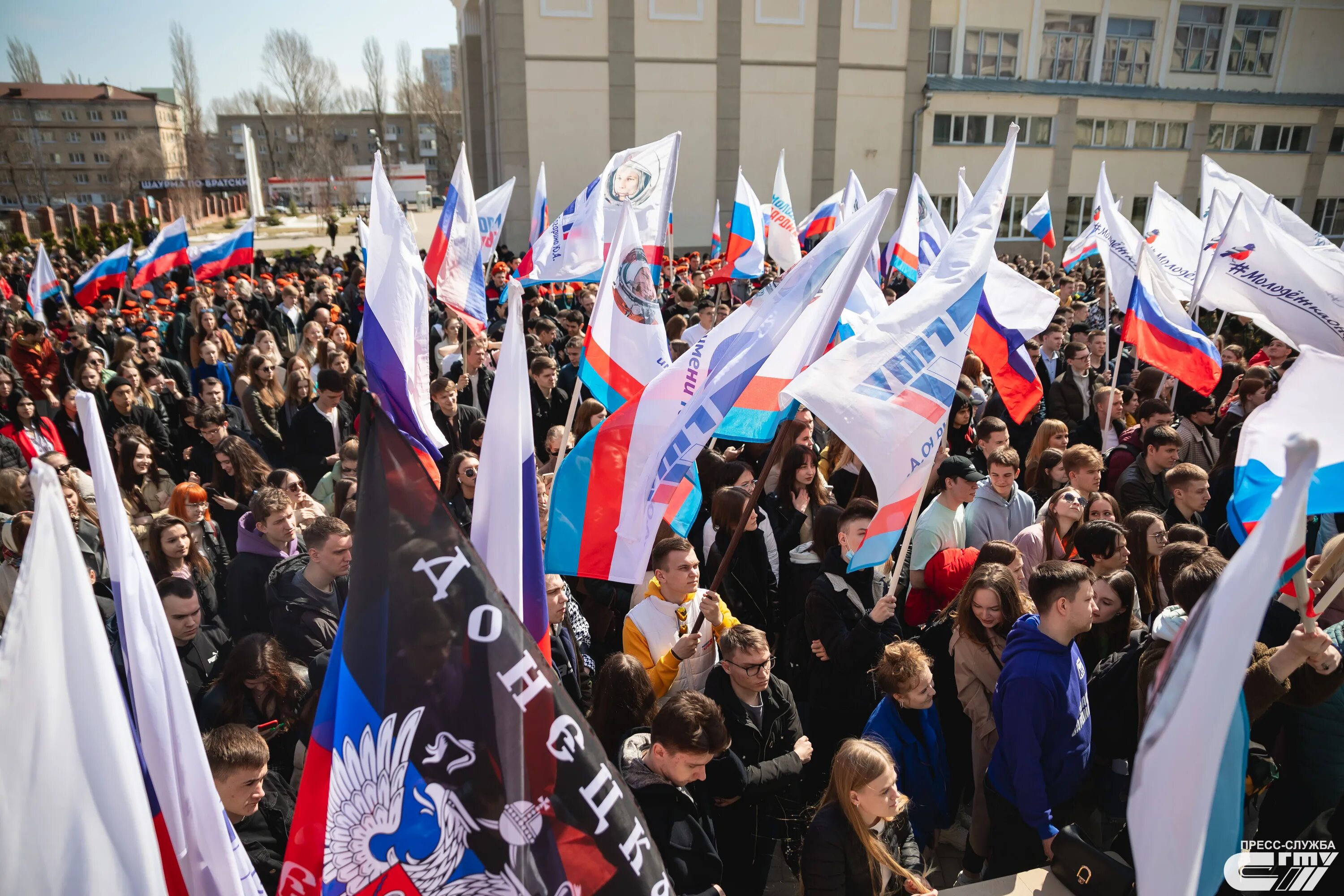 21 апреля 2014 г. День провозглашения днр. провозглашение донецкой народной республики. провозглашение днр 2014. провозглашение донецкой народной республики, 7 апреля 2014 г..