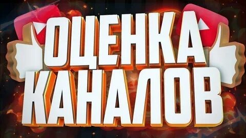 Бесплатный пиар