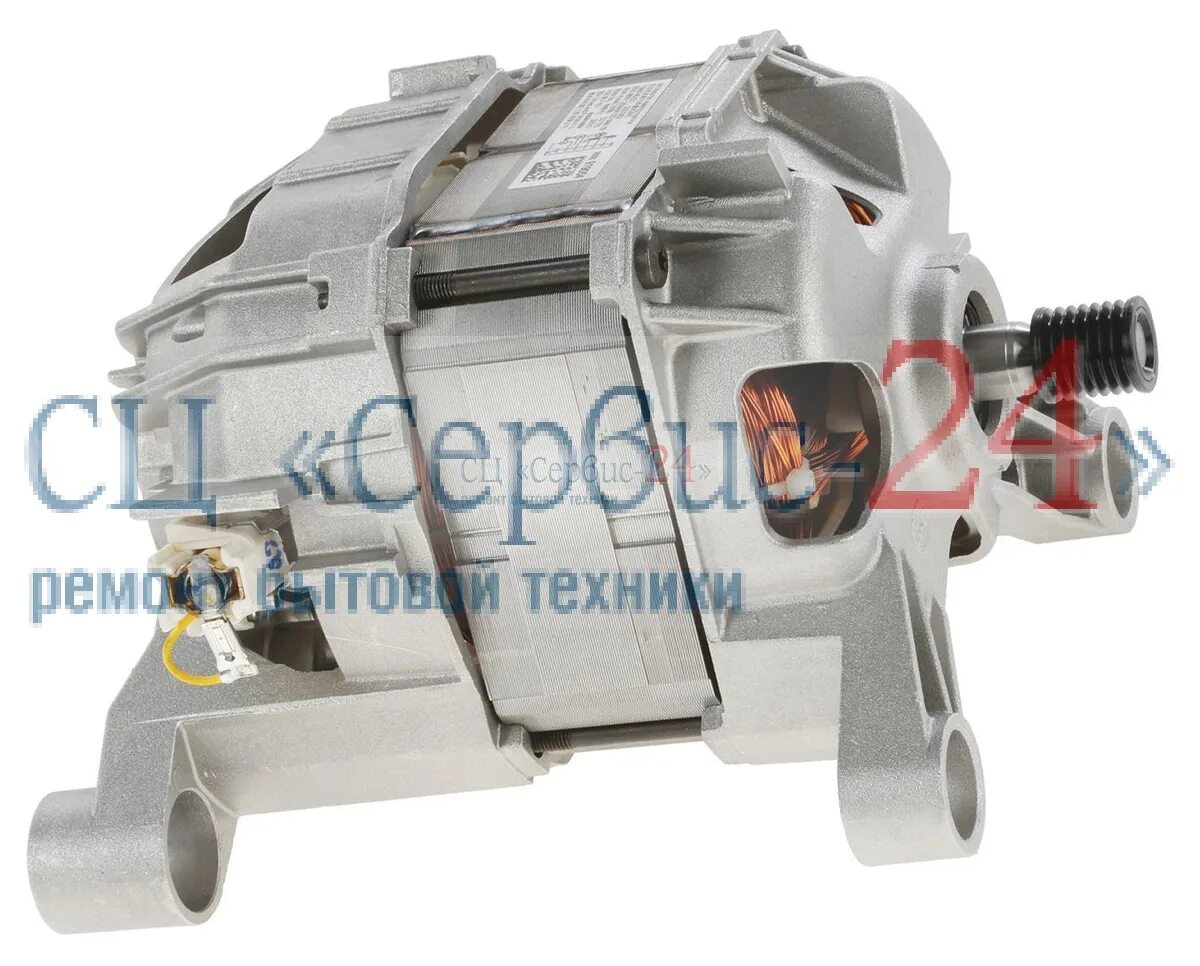 двигатель стиральной машины бош wfg6010fg. двигателя siemens g11-180em. двигатель для стиральной машины сименс 6 контактовый. двигатель для стиральной машины ардо129. мотор стиральной машины bosch, 00145563.