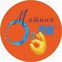 Сдать апрель