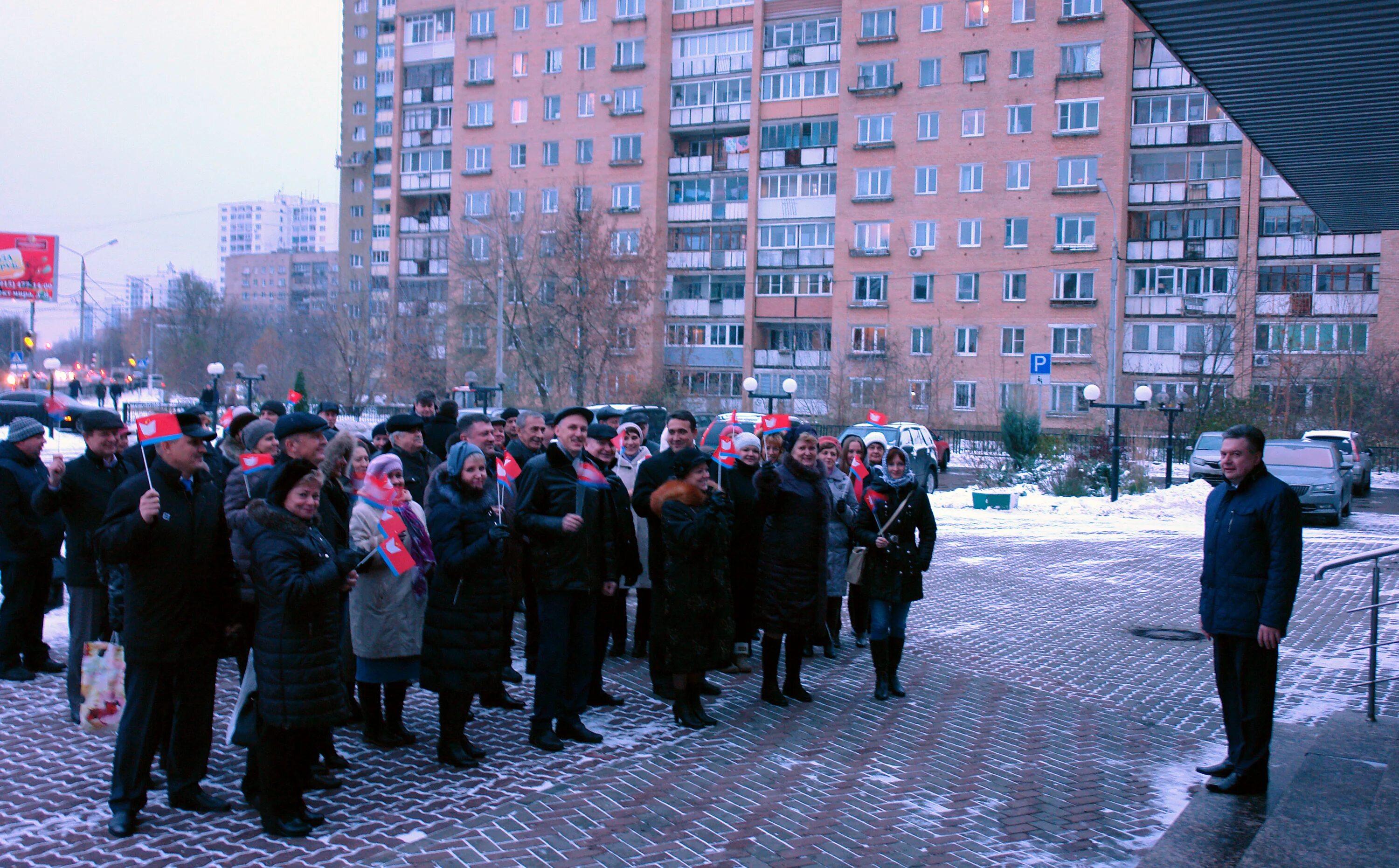 Нападение во фрязино. Погода во Фрязино сегодня. Фрязино парад сегодня. Новости Фрязино. Мероприятия во Фрязино сегодня.