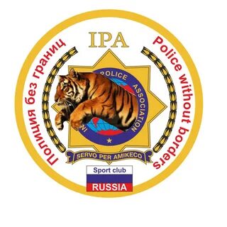 Общественная организация спортивный клуб