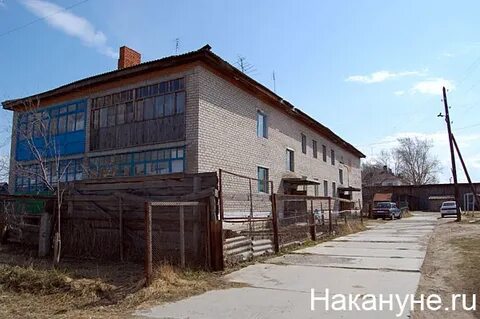 Лобва свердловская область