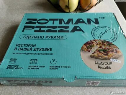 Основа для римской пиццы zotman