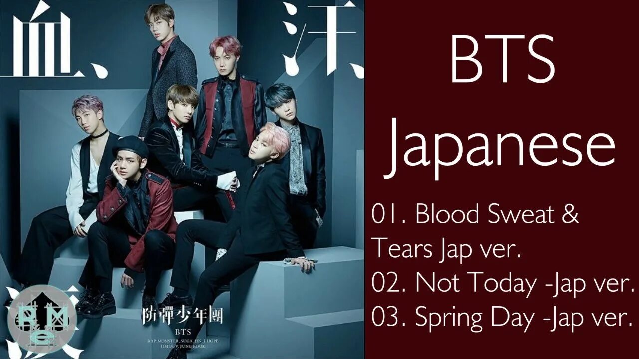 Blood sweat tears песни. БТС Blood Sweat tears. Blood Sweat tears BTS альбом. BTS Blood Sweat tears Japanese ver.. Blood Sweat and tears обложки.