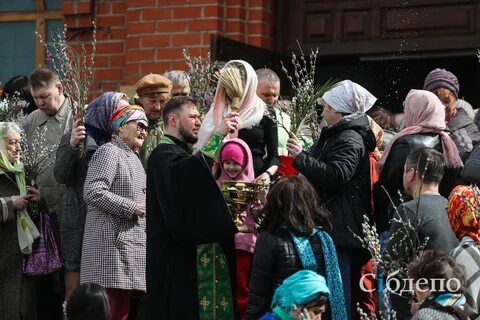 Воскресенье новокузнецк