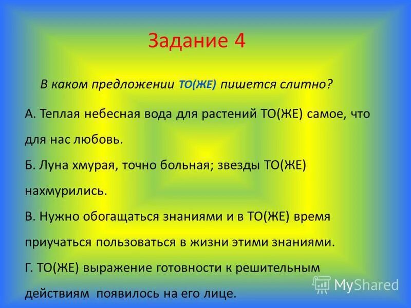 термальные источники. теплая небесная вода. теплая небесная вода. небо отраженное в воде. фон вода и небо.