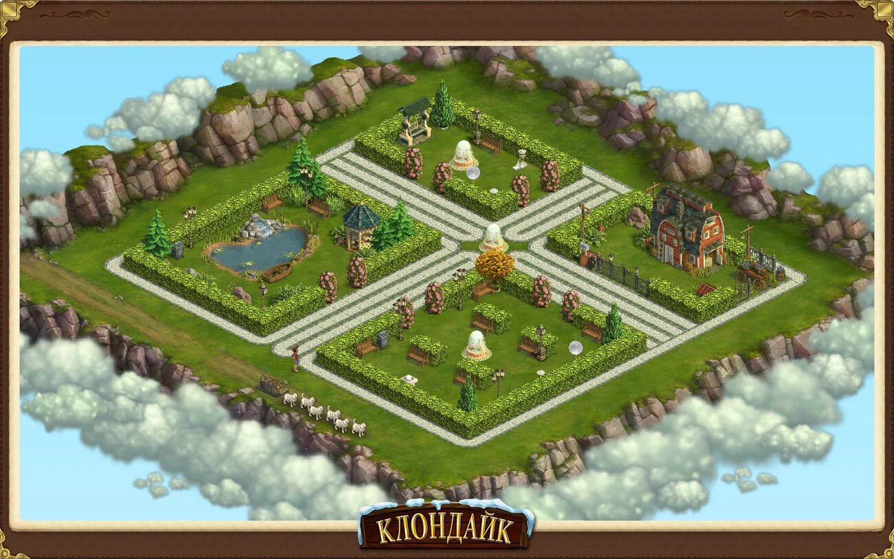 Игра ферма клондайк. Klondike ферма. Klondike игра парк. Игра Клондайк ферма. Клондайк игра станция.