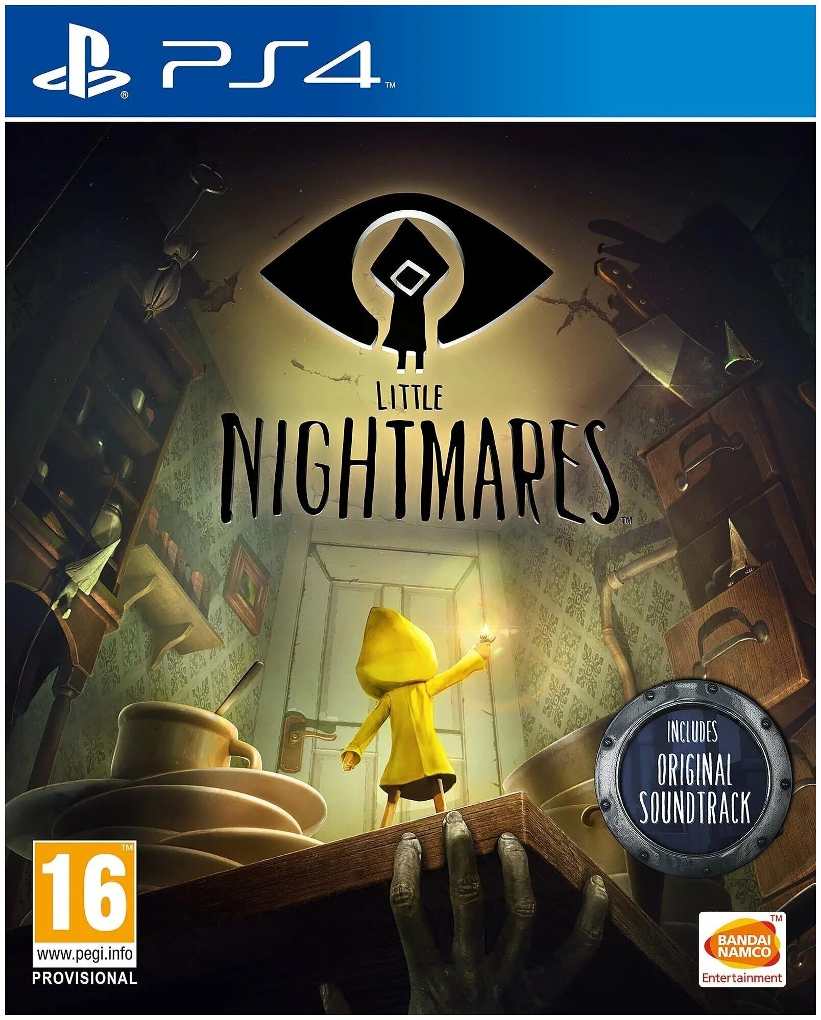 Игра маленькие кошмары играть. Little Nightmares 1 Xbox. Little Nightmares ps4. Little Nightmares 1 ps4. Little Nightmares complete Edition ps4.