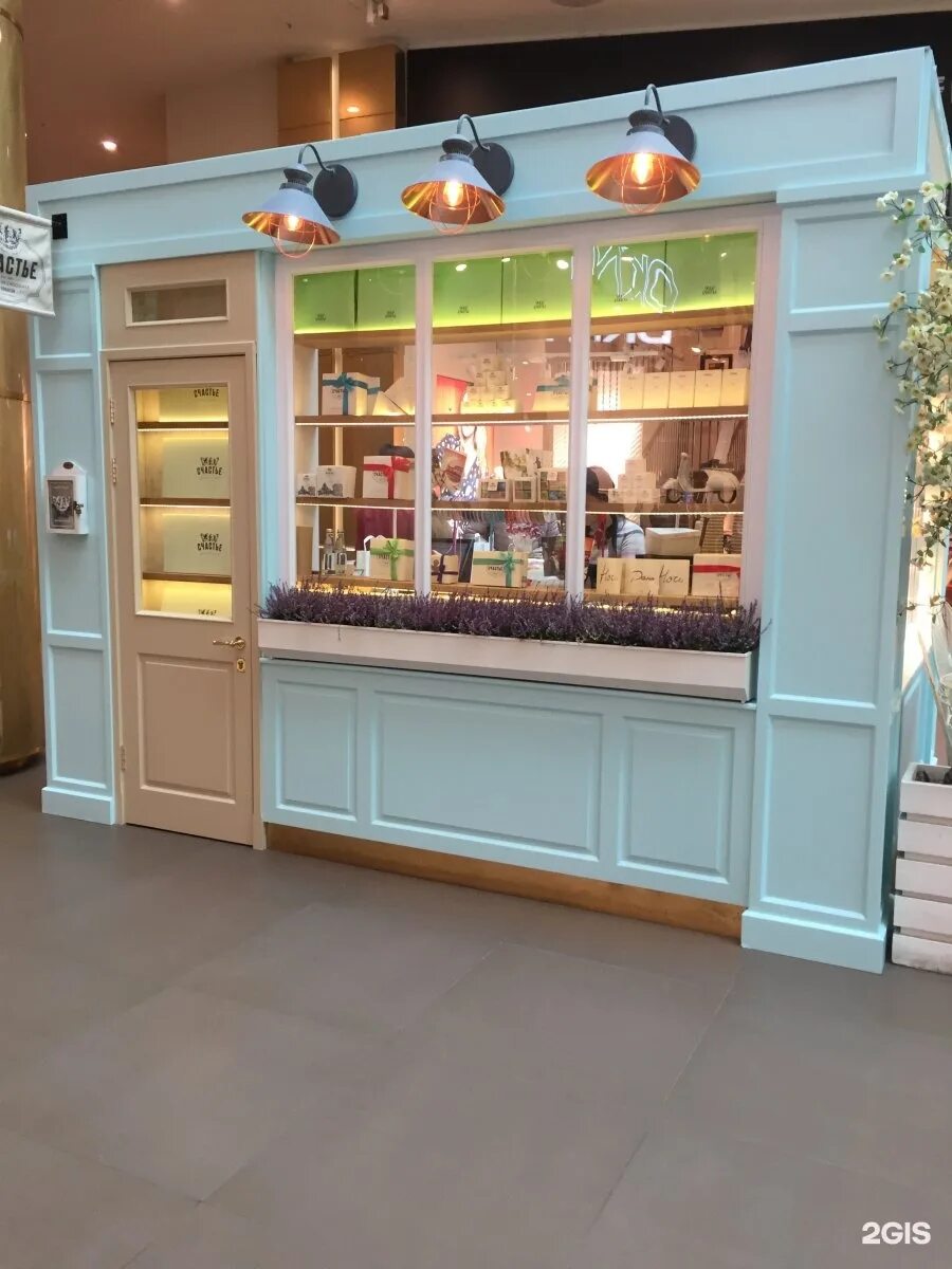 лавка счастья москва. лавка счастья европолис. макароны из лавки счастье санкт-петербург. лавка счастья конфеты. лавка счастья конфеты.