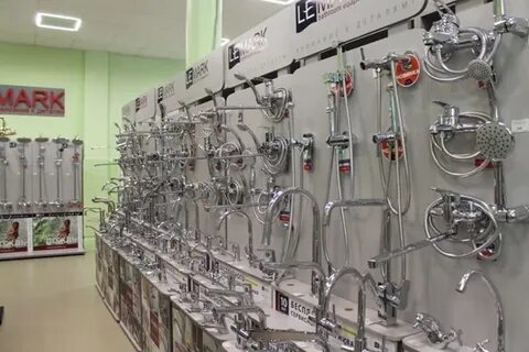 Ближний сантехник магазин