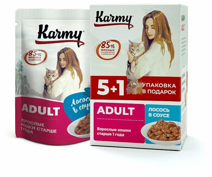 Карми для кошек сухой. Корм karmy Sterilized. Карми корм для кошек стерилизованных. Karmy влажный корм для кошек. Корм для кошек karmy Эдалт курица 1.5 кг / 18254.