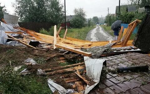 Сломанная защита