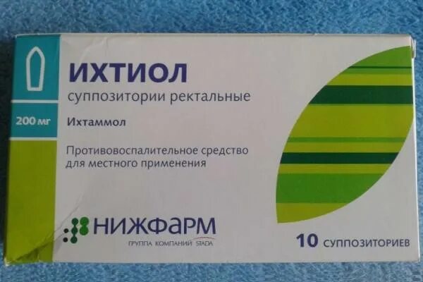 Ихтиол суппозитории ректальные. Ихтаммол суппозитории. Дальхимфарм ихтиоловые свечи. Ихтиоловые свечи. Ихтиол мазь 20% 30г мфф.