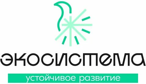 Молодежная экосистема