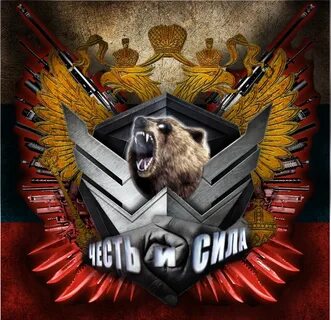 Clan фото