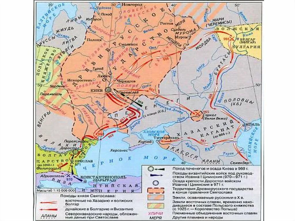 Контурные карты походы киевских князей