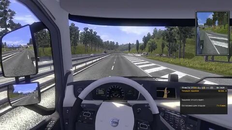 Euro truck simulator 2 скорость