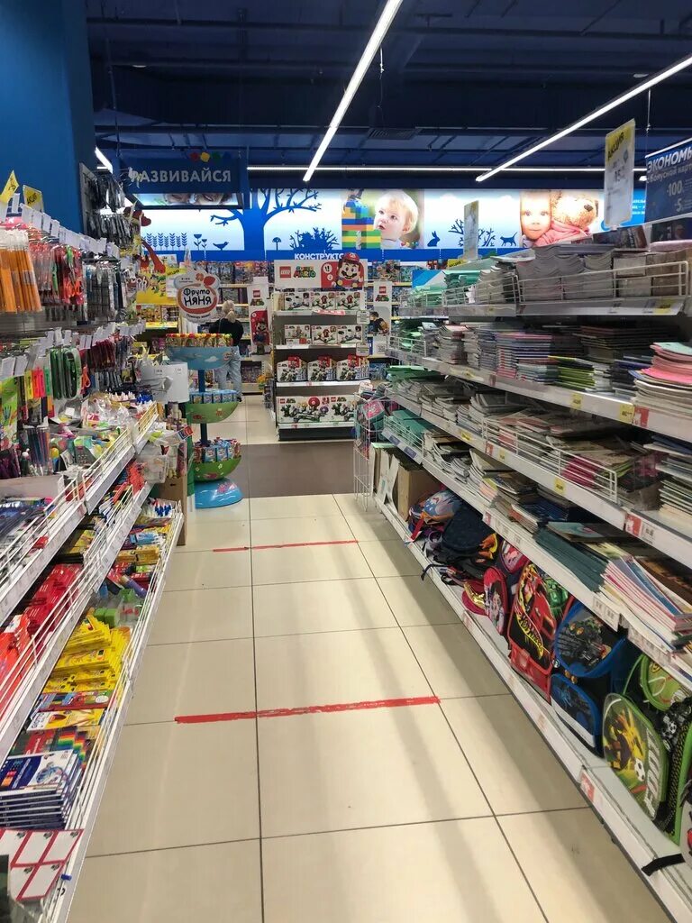 мск зеленоград кальянная. зеленоград 2309. игрушечная зеленоград. зеленоград 2309. магазин мужской одежды зеленоград.