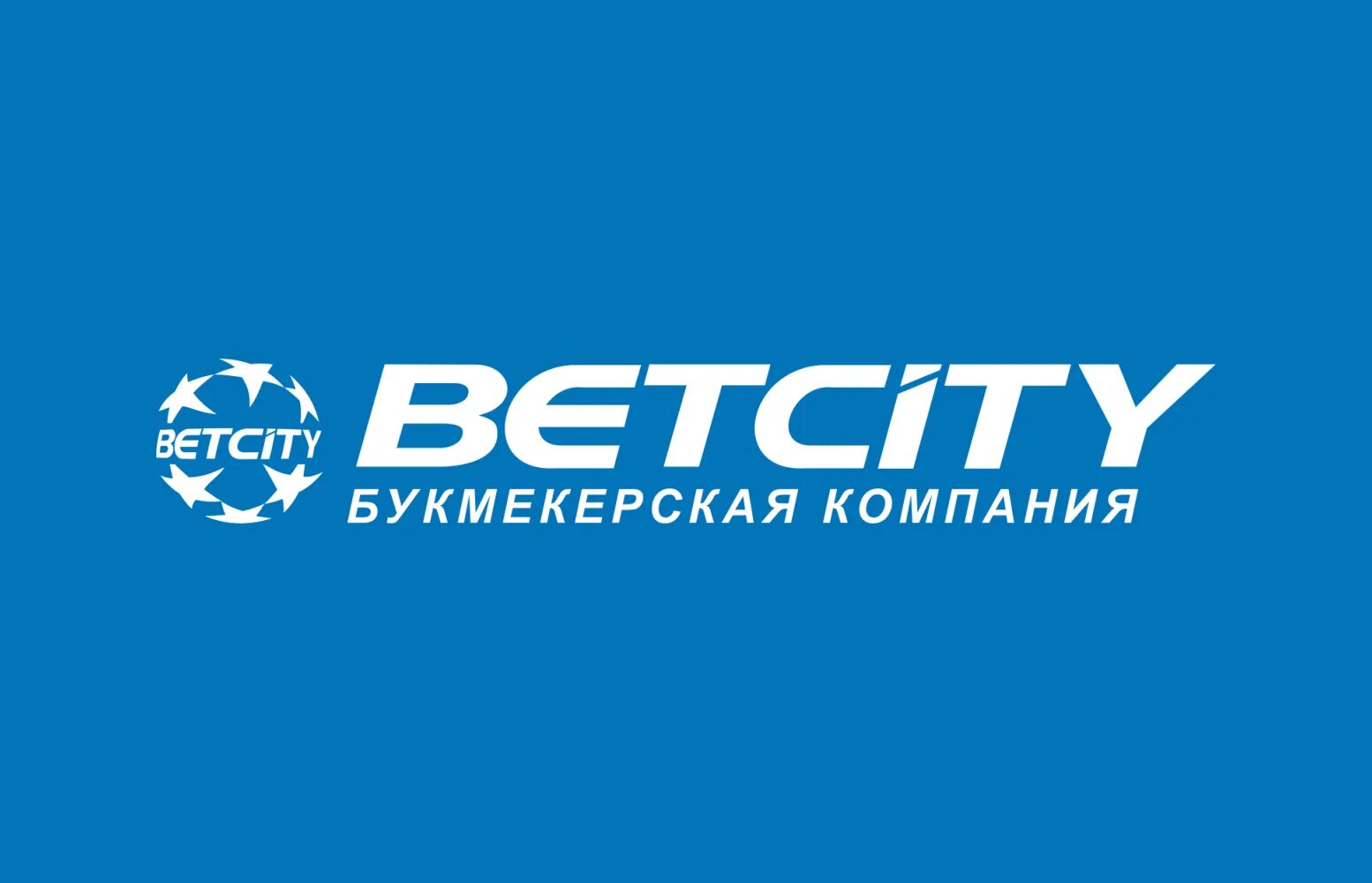 Бетсити betcity official site net ru. Бетсити. Betcity логотип. БК Бетсити. Букмекерская контора Betcity.