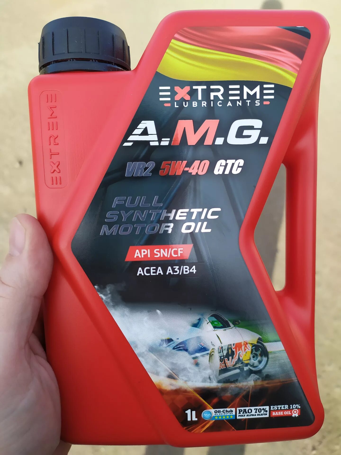 Extreme AMG 5w40. Масло AMG extreme 5w40. Extreme vr2 5w-40. Extreme AMG vr2 5w-40 GTC.