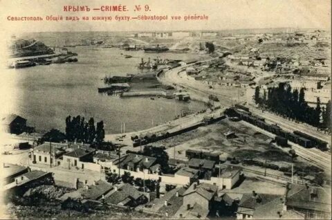 Создание севастополя
