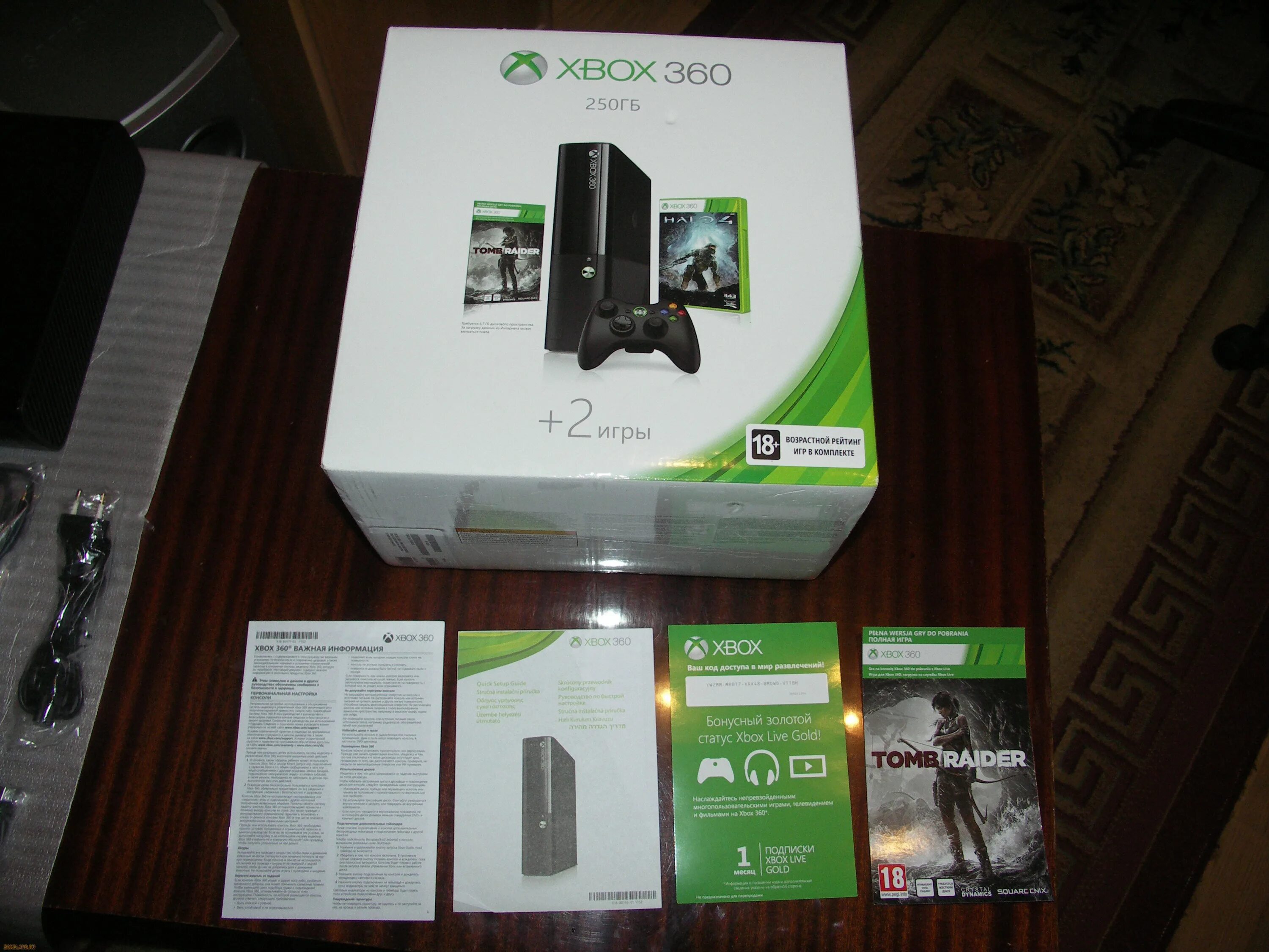 Xbox 360 250gb бирка. TP-link n150 для хбокс 360. Коробка от Xbox 360 4gb. Икс бокс 360 Голд пасс.