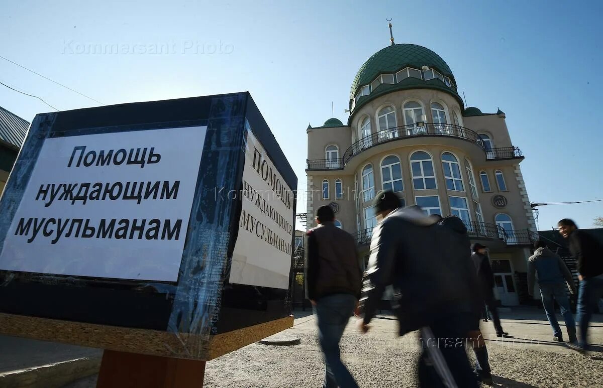 Мечеть Котрова Махачкала. Ящик для пожертвований в мечети. Сбор средств на мечеть. Пожертвование на мечеть. Крыша 46 махачкала