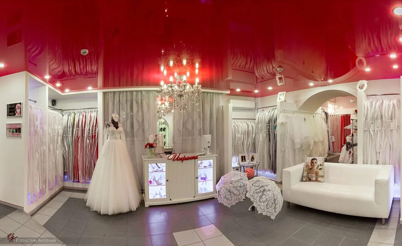 ул звездинка 10б нижний новгород. нижний новгород улица звездинка 10б инфанта. парикмахерская оренбург инфанта. нижний новгород улица звездинка 10б инфанта. нижний новгород улица звездинка 10б инфанта.