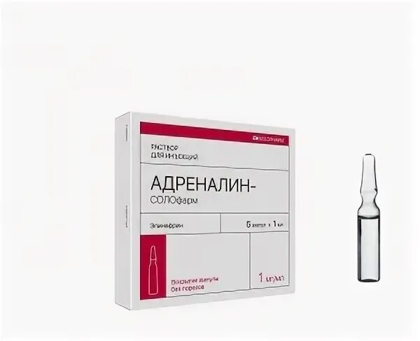 Эпинефрин фармакология