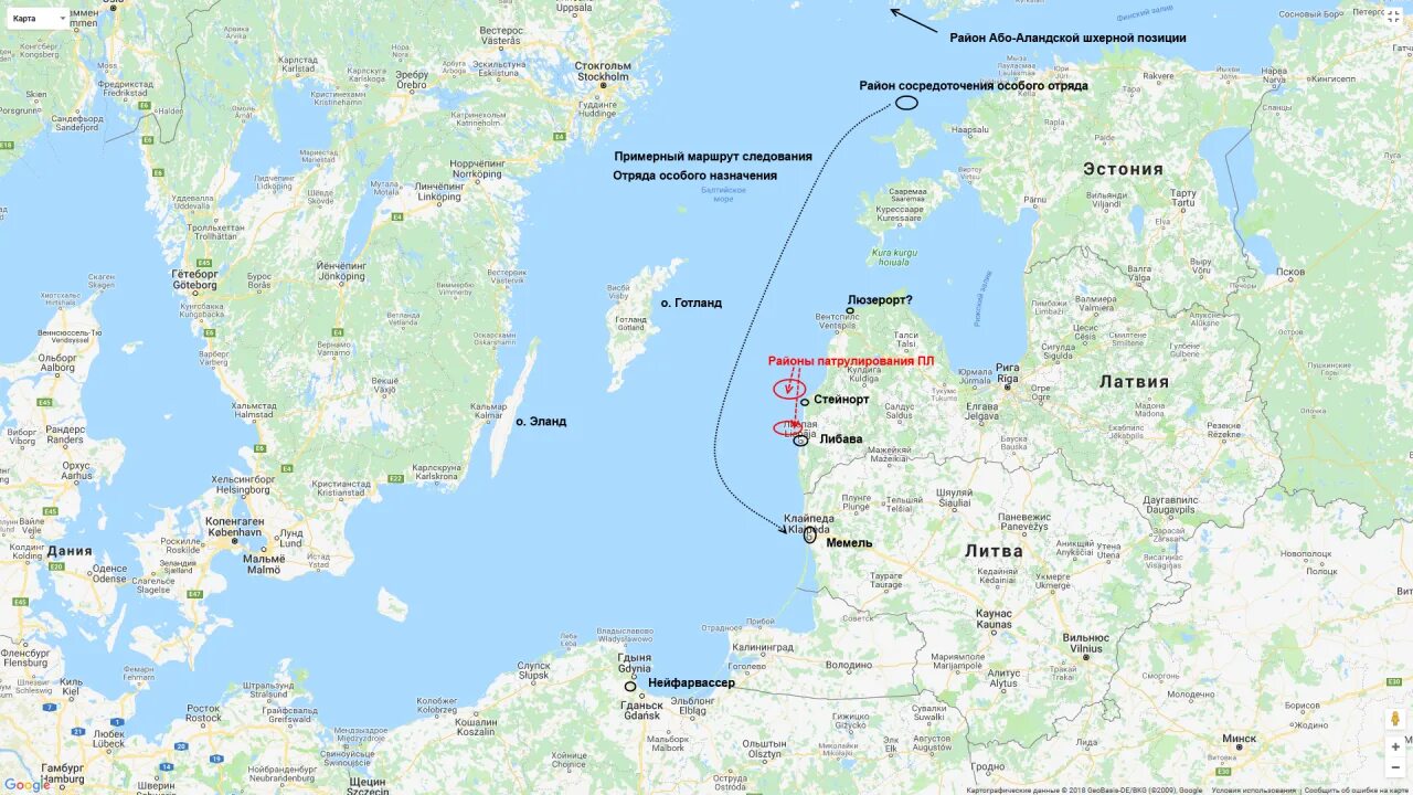 Готланд на карте балтийского моря кому принадлежит. Готландский бой 1915. Готланд остров в Балтийском море на карте. Готланд на карте. О Готланд на карте Балтийского.