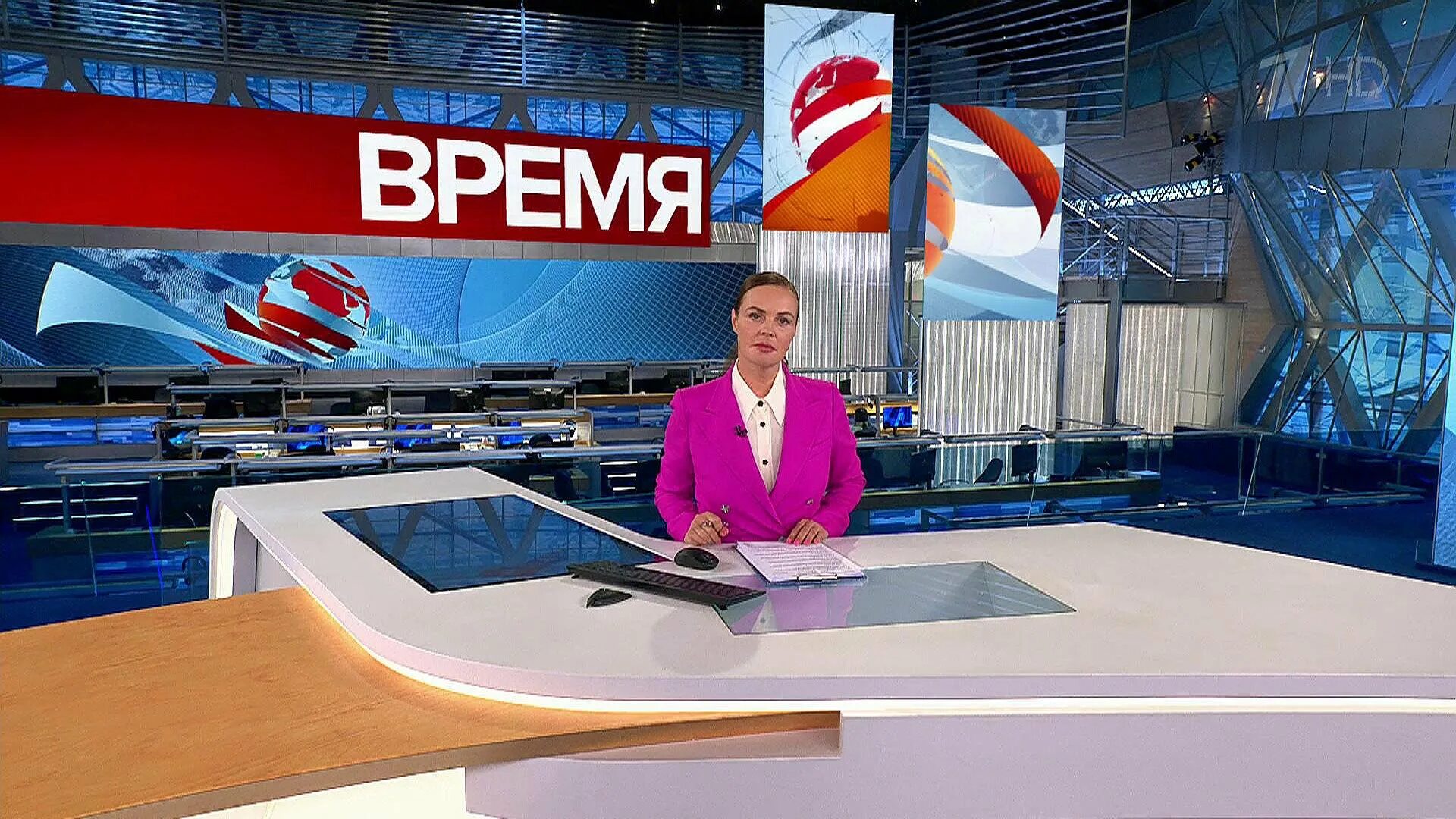 Новости первый канал. Программа новости. Вести 1 канал. Выпуск новостей первого канала. Первый канал прямая трансляция 2024