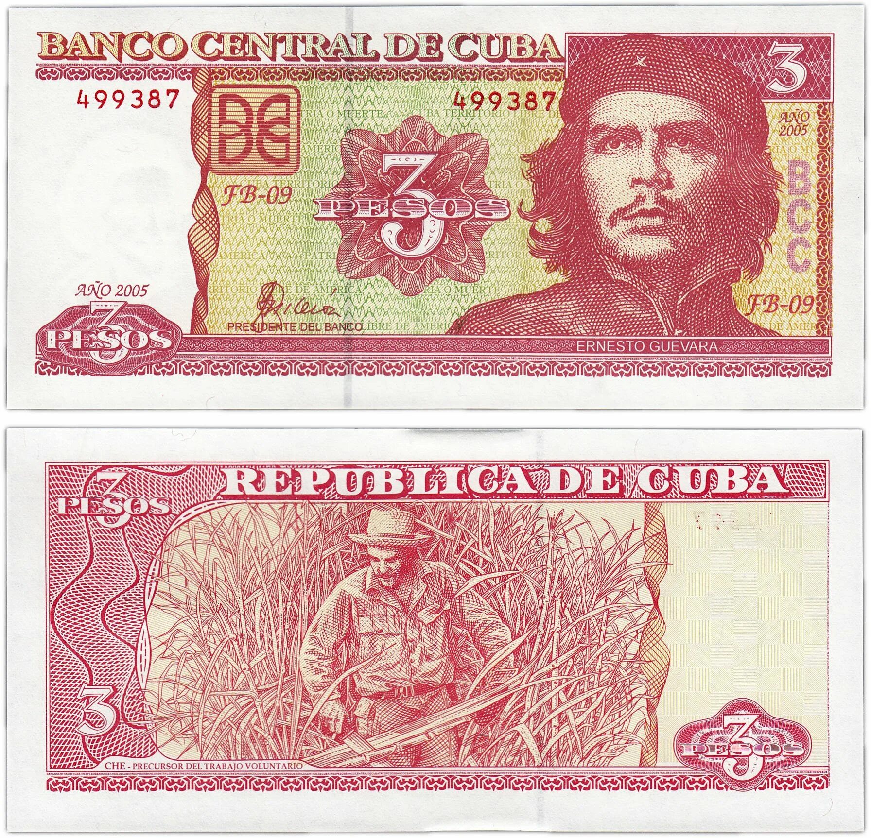 100 Кубинских песо 2004. 3 Песо че Гевара 2004. Куба 3 песо Эрнесто че Гевара. Кубинские купюры.