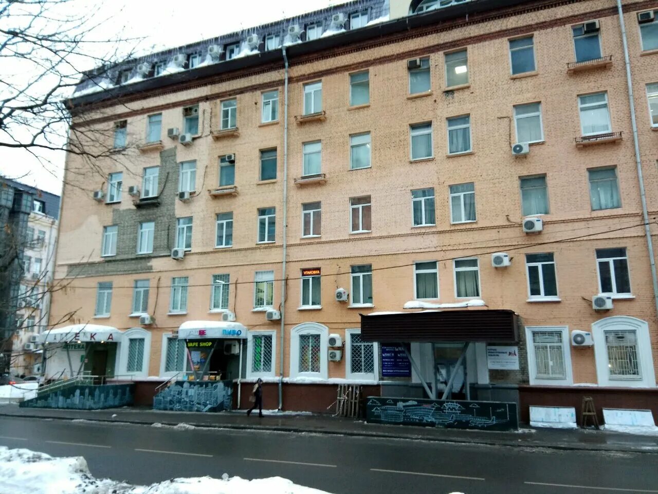 Москва, зональная ул. Рыльский авиационный технический колледж здание. 15-я парковая улица, 10а. Партизанская улица москва. Рыльского 10 сипайлово.