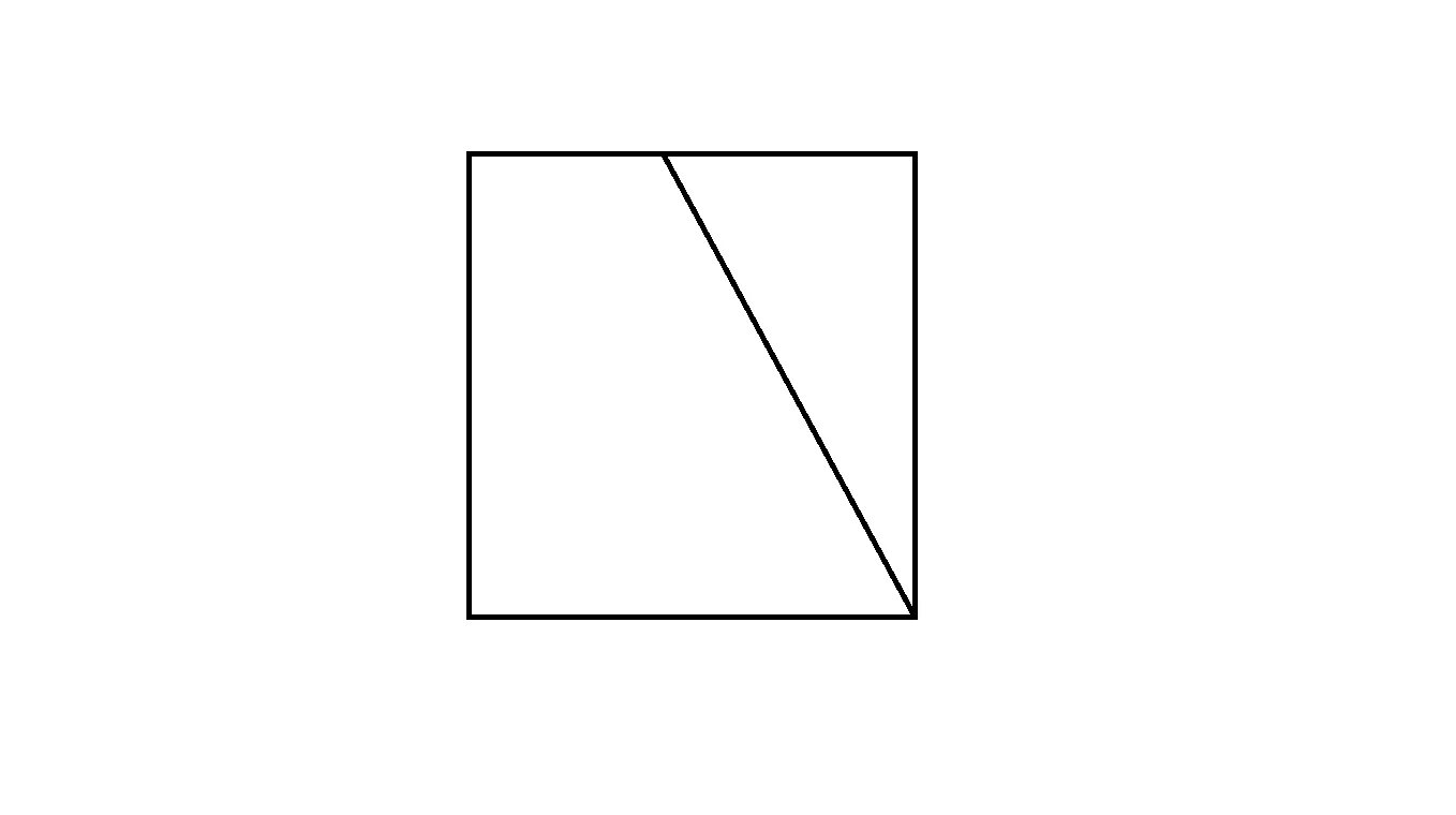 Четырехугольник разделенный на 2. Разрежьте квадрат на 2 четырехугольника. Квадрат 2 на 2. Разделить треугольник на 2 неравные части.