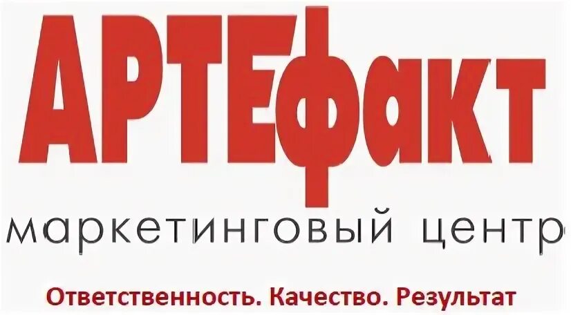 Работа ульяновск центр