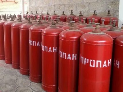 Полные газовые баллоны