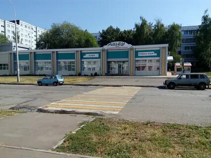 Полости челны