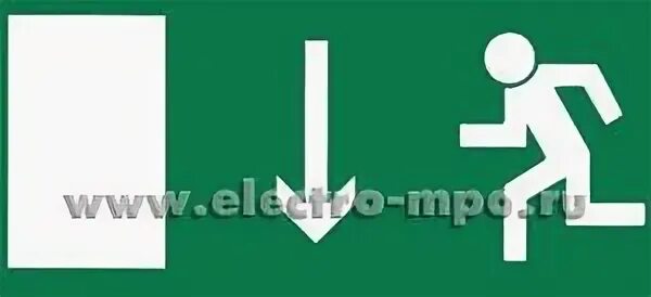 Выход 7