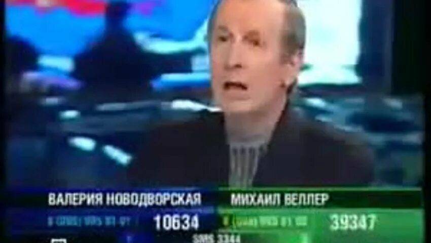 М веллер о положении в стране. К барьеру веллер. валентина веллер дочь михаила веллера. к барьеру новодворская веллер. веллер события на украине.