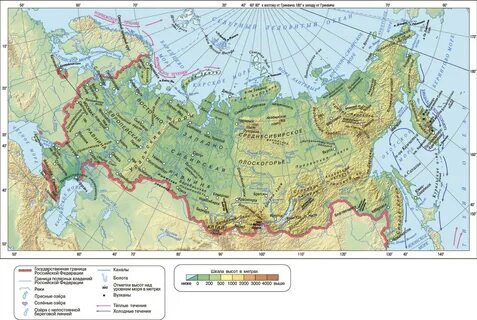 Карта с реками и городами