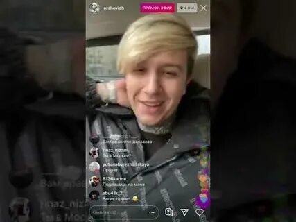 Сколько лет ершову блоггеру и его маме