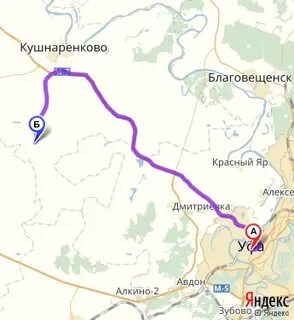 Кушнаренково сколько