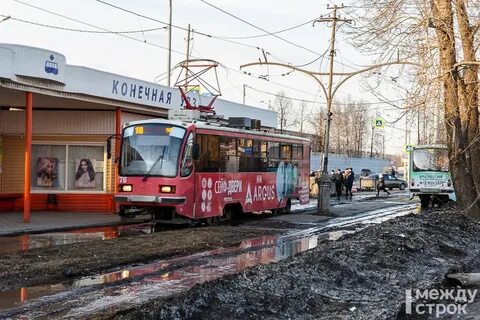 Трамвай ггм вокзал нижний
