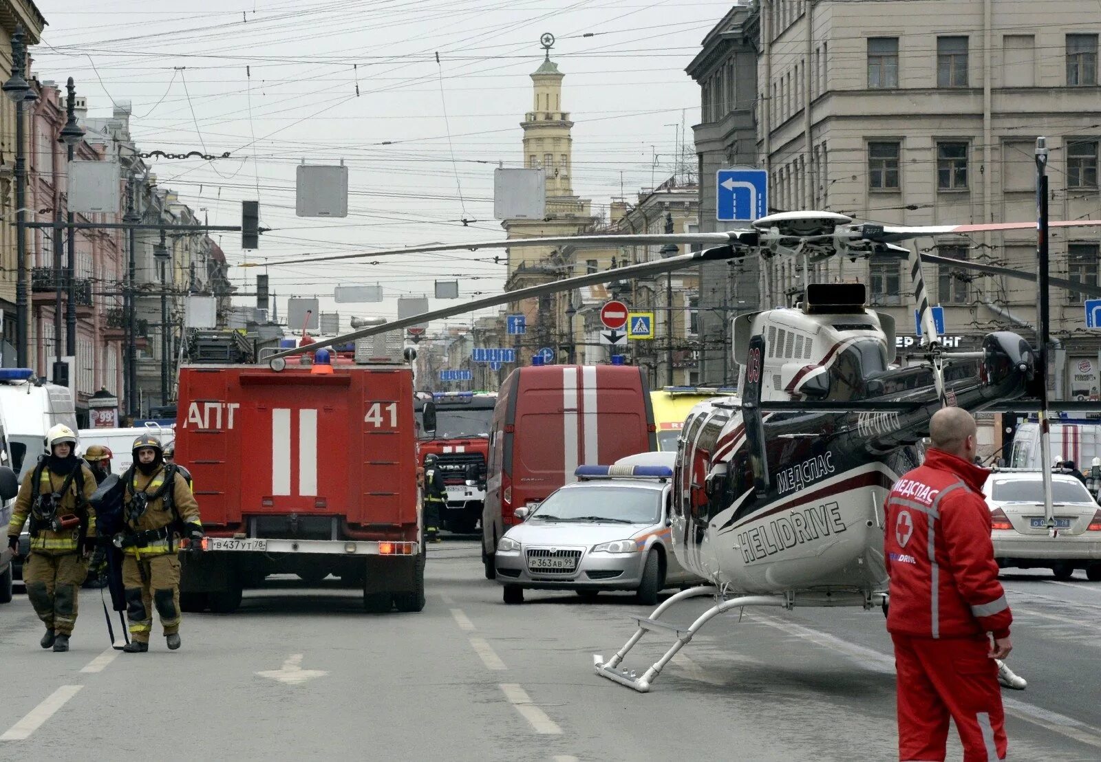 Теракт 2017