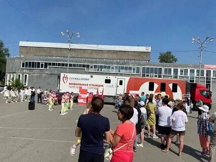 Красный иркутск