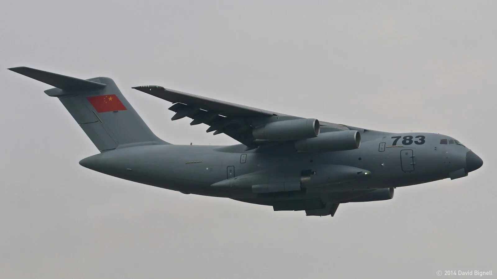 S y 20. Xian y-20 транспортный самолёт. Y-20. Y 20 самолет. Y-20 ил-76.